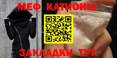 круглые Кулебаки