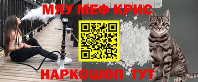 круглые Кулебаки