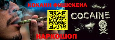 молекула духа Кунгур