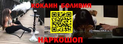 бутират Кумертау