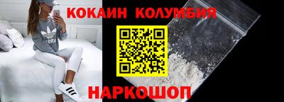 бутират Кумертау