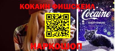 круглые Кулебаки