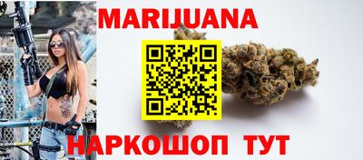 молекула духа Кунгур