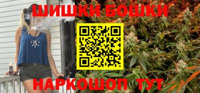 бутират Кумертау