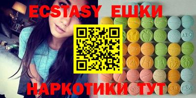 круглые Кулебаки