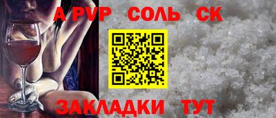 круглые Кулебаки