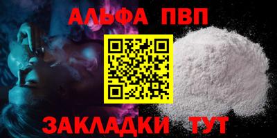 круглые Кулебаки