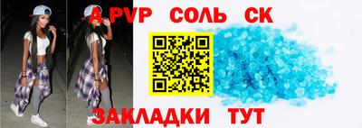 круглые Кулебаки