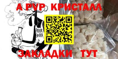 круглые Кулебаки