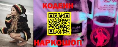 круглые Кулебаки
