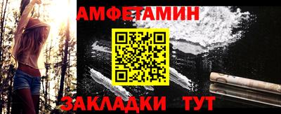 круглые Кулебаки