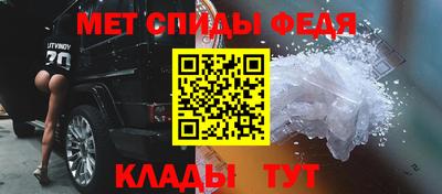 круглые Кулебаки