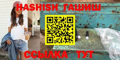 круглые Кулебаки