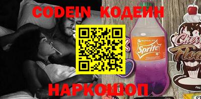 круглые Кулебаки