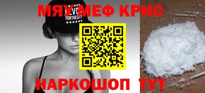 круглые Кулебаки